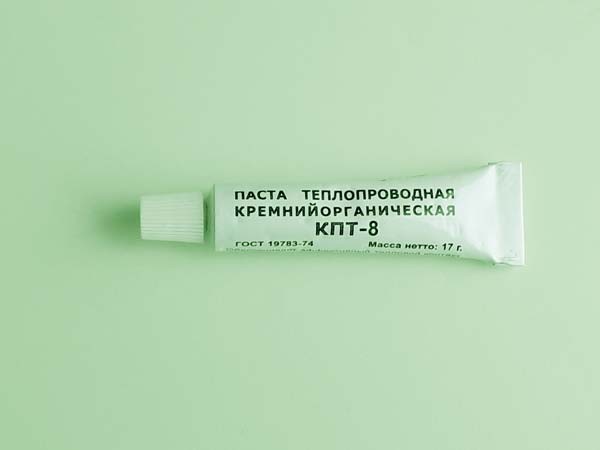 Ïðîñìîòð ôîòî... Ïàñòà òåïëîïðîâîäíàÿ ÊÏÒ-8