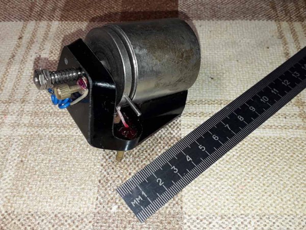 Ïðîñìîòð ôîòî... Ýëåêòðîìàãíèò