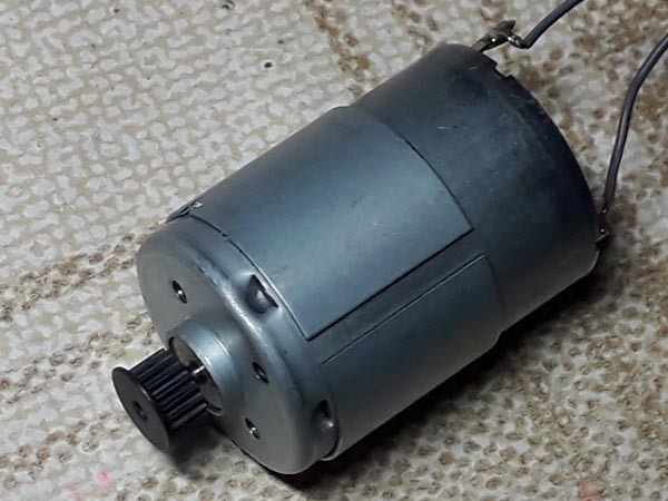 Ïðîñìîòð ôîòî... Ýëåêòðîäâèãàòåëü MABUCHI QK1-0889