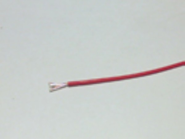 Ïðîñìîòð ôîòî... Ïðîâîä ìîíòàæíûé ÍÂÌ-4, 0,12 êâ.ìì (1 ìåòð)