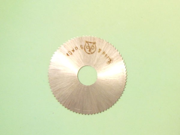 Ïðîñìîòð ôîòî... Ôðåçà ïî ìåòàëëó 40 ìì