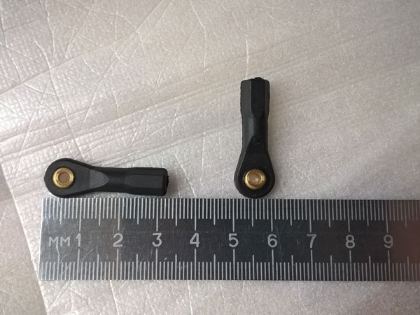 Ïðîñìîòð ôîòî... Íàêîíå÷íèê øàðîâûé (îòâ. Ô3ìì)