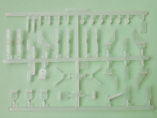 Ïðîñìîòð ôîòî... Êîìïëåêò ïëàñòèêîâûõ äåòàëåé GWS