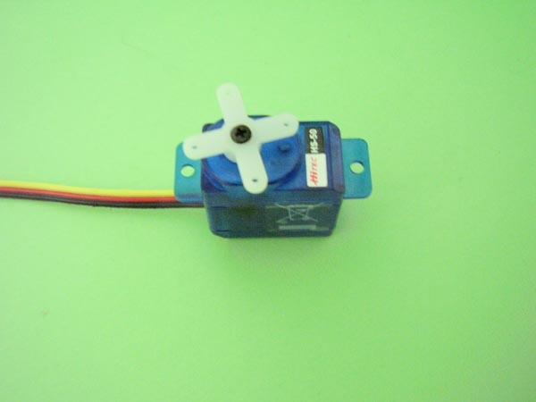 Ïðîñìîòð ôîòî... Ñåðâîïðèâîä Hitec HS-50