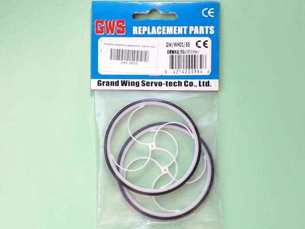 Ïðîñìîòð ôîòî... ÊÎ˨ÑÀ ñâåðõë¸ãêèå àìîðòèçèðóþùèå 65 ìì