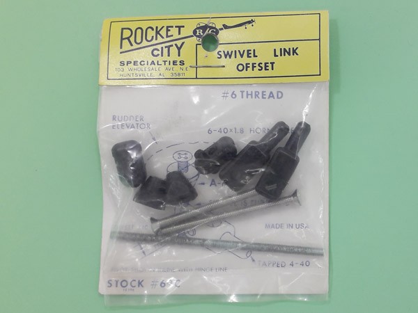 Ïðîñìîòð ôîòî... Swivel link offset (êîìïëåêò óïðàâëåíèÿ ýëåðîíàìè)