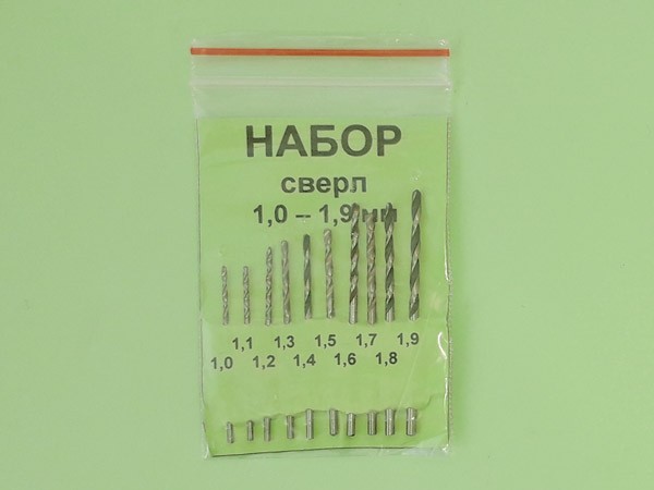Ïðîñìîòð ôîòî... Ñâ¸ðëà ñïèðàëüíûå (íàáîð) - 1,0...1,9 ìì