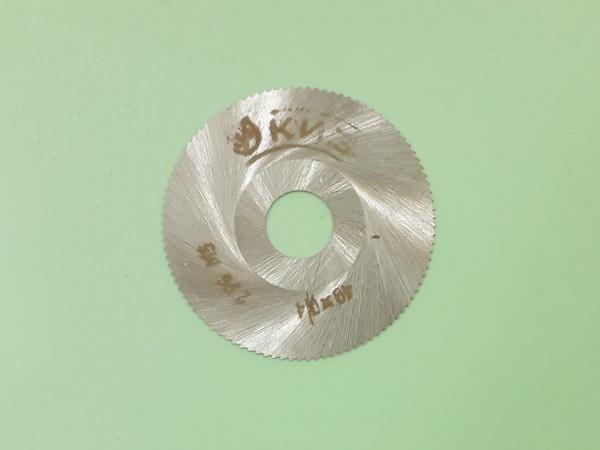 Ïðîñìîòð ôîòî... Ôðåçà ïî ìåòàëëó 40 ìì