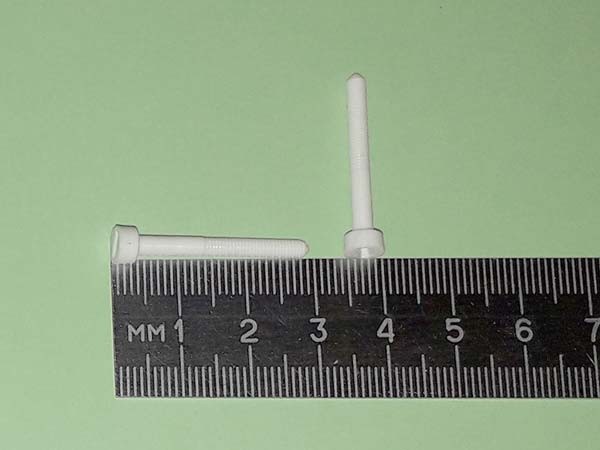 Ïðîñìîòð ôîòî... Âèíò êðåïëåíèÿ êðûëà Ì3