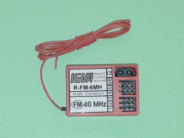 Ïðîñìîòð ôîòî... ÏÐÈÅÌÍÈÊ ²GVÀ R-FM-6MH