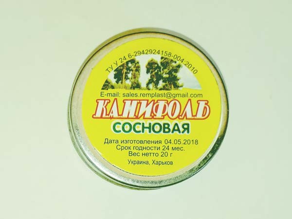 Ïðîñìîòð ôîòî... Êàíèôîëü