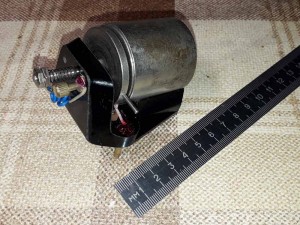 Ïîäðîáíåå... Ýëåêòðîìàãíèò