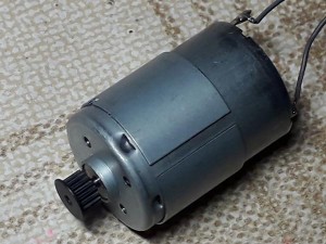 Ïîäðîáíåå... Ýëåêòðîäâèãàòåëü MABUCHI QK1-0889