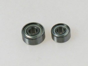 Ïîäðîáíåå... ÍÀÁÎÐ ÏÎÄØÈÏÍÈÊÎÂ DualSky BB28