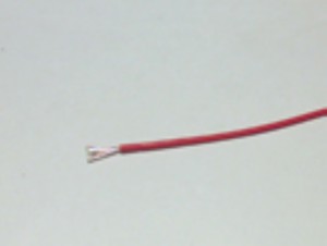 Ïîäðîáíåå... Ïðîâîä ìîíòàæíûé ÍÂÌ-4, 0,12 êâ.ìì (1 ìåòð)