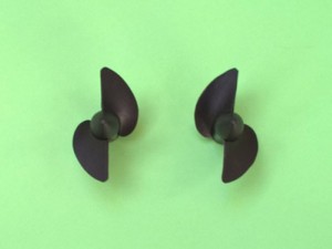 Ïîäðîáíåå... ÃÈÄÐÎÂÈÍÒÛ (êîìïëåêò, 2-õ ëîï., Ô39 ìì, ëåâ. è ïðàâ. âðàù.)