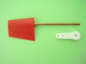 Ïîäðîáíåå... ÏÅÐÎ ÐÓËß