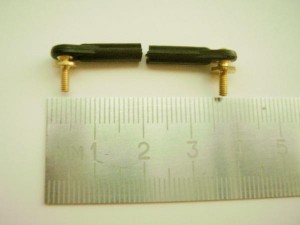 Подробнее... Наконечник шаровый М2