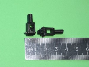 Подробнее... Узел управления элероном