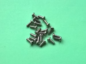 Ïîäðîáíåå... Âèíò Ì2 õ 5 ìì