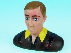 Ïîäðîáíåå... Ïèëîò ìàëûé (civilian) 70 ìì