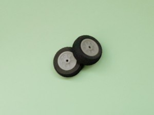 Ïîäðîáíåå... ÊÎ˨ÑÀ îáëåã÷¸ííûå 25 ìì