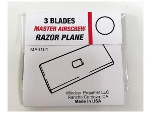 Подробнее... Запасные лезвия для рубанка