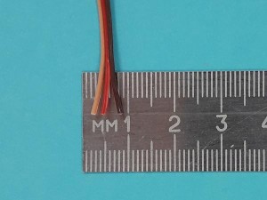 Ïîäðîáíåå... Ñåðâîïðîâîä òîíêèé öâåò YRB (1 ìåòð)