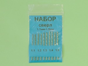 Подробнее... Свёрла спиральные (набор) - 1,1...1,5 мм
