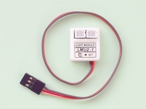 Ïîäðîáíåå... LMU 2-1 Ñâåòîâîé ìîäóëü óíèâåðñàëüíûé