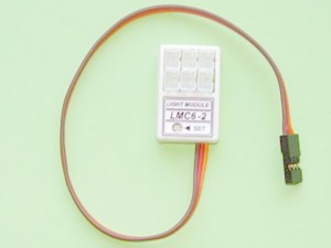 Ïîäðîáíåå... LMC 6-2 Ñâåòîâîé ìîäóëü óíèâåðñàëüíûé