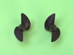 Ïîäðîáíåå... ÃÈÄÐÎÂÈÍÒÛ (êîìïëåêò, 2-õ ëîï., Ô45 ìì, ëåâ. è ïðàâ. âðàù.)