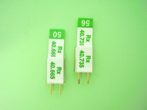 Ïîäðîáíåå... ÊÂÀÐÖ FM40 Hobby Electronics